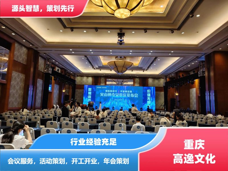 影视制作行业的最新趋势：宣传片拍摄如何紧跟潮流？