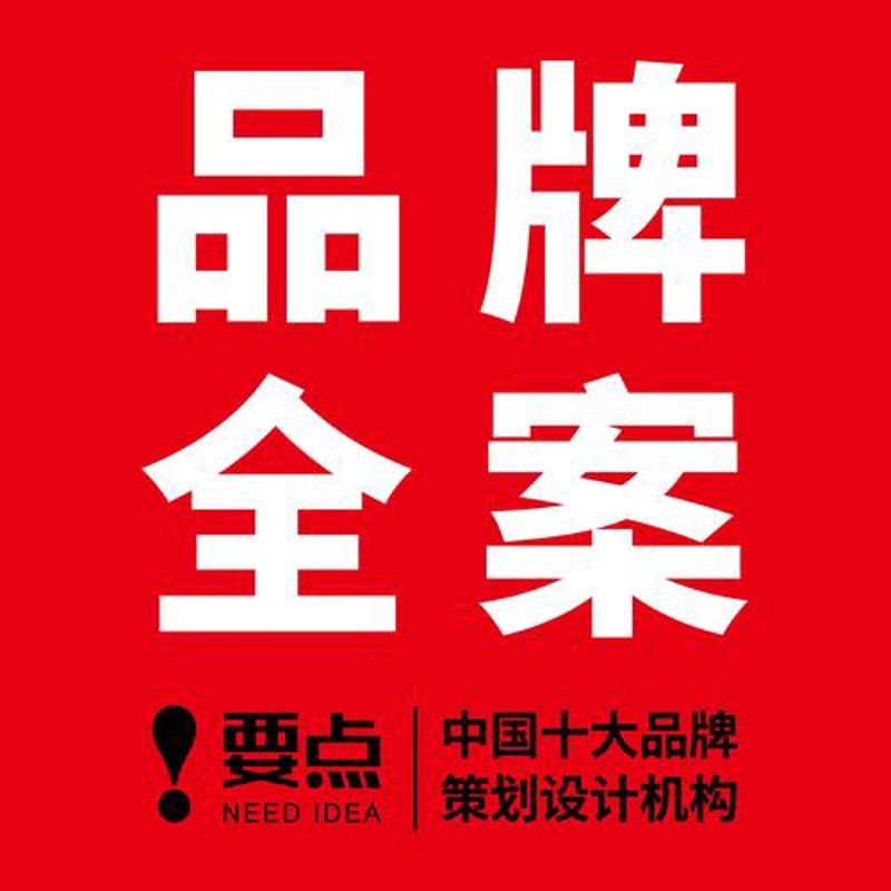文化之光：探索东方市文化传媒的创新之道